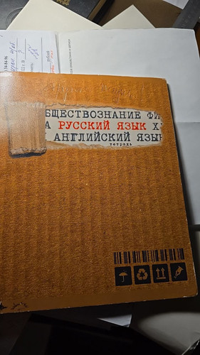 1736266924 1586713094.jpg