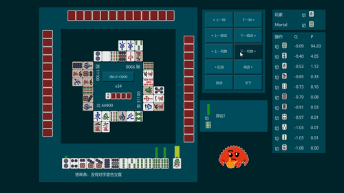 chrome DiZMANZVcS.png