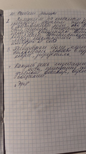 1736204366 193001775.jpg