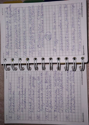 1736369284 224619580.jpg