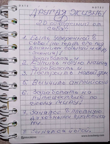 1736369277 794422874.jpg