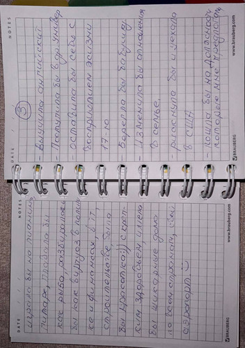 1736369290 1915268355.jpg