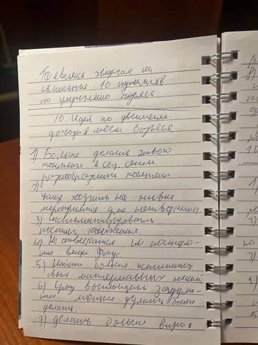 1736207322 418646431.jpg