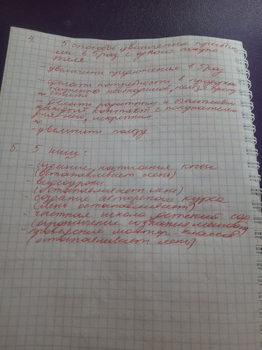 1736209299 1144371308.jpg