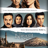 photo 2024 12 16 17 17 00