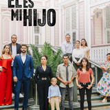 photo 2024 12 16 17 19 47