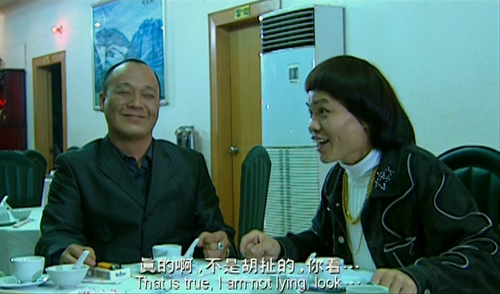 vlcsnap 2024 12 17 09h45m56s440