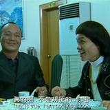 vlcsnap 2024 12 17 09h45m56s440