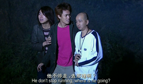 vlcsnap 2024 12 17 09h46m03s179