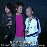 vlcsnap 2024 12 17 09h46m03s179