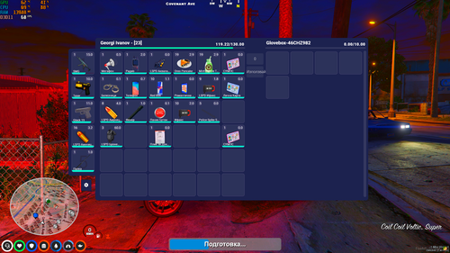 Screenshot 488.png