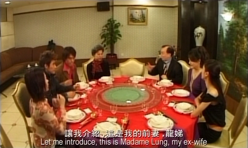 vlcsnap 2024 12 16 16h37m37s173