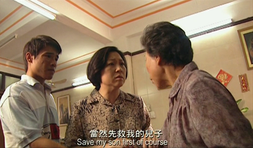 vlcsnap 2024 12 16 16h56m28s744