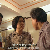 vlcsnap 2024 12 16 16h56m28s744