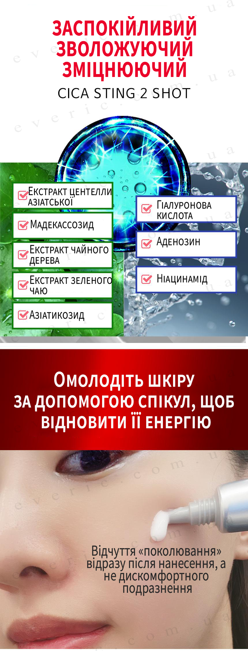 5 восстановлено копия