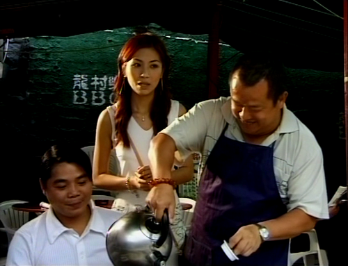 vlcsnap 2024 12 16 16h40m03s928