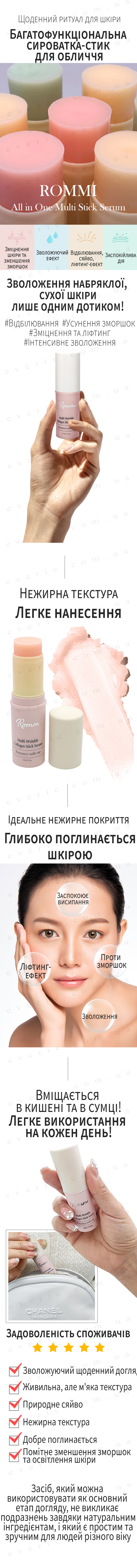 1 копия