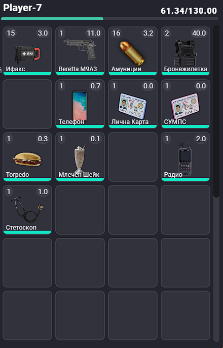 Screenshot 146.png