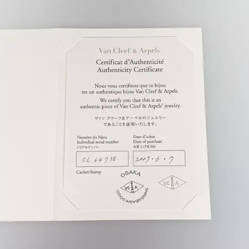 Van Cleef & Arpels Vintage Alhambra Yellow gold shell Necklace13.webp