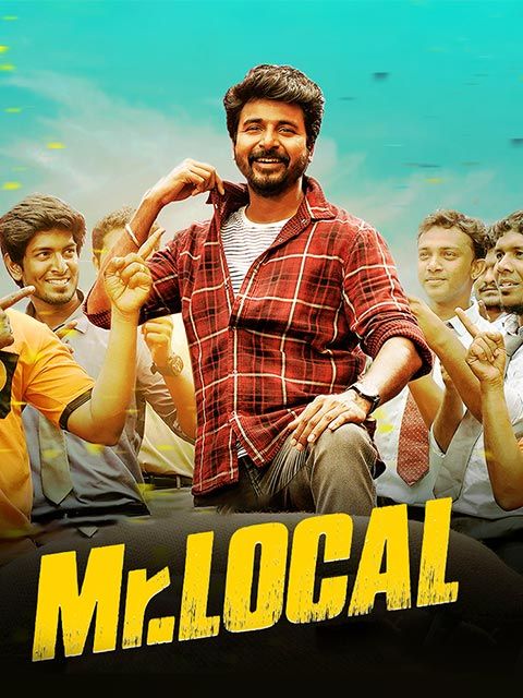 mr local et00096915 19 02 2019 03 29 00.jpg
