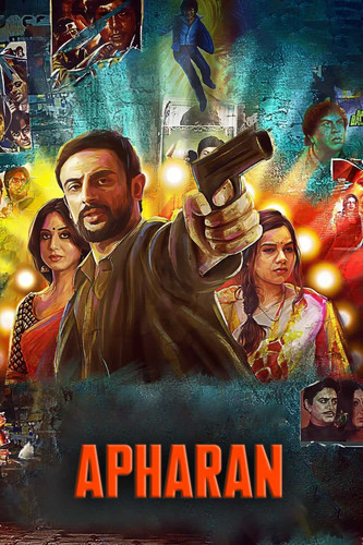 Apharan Season 1 2018 Completed Web Series HD (filmycab.bond).jpg