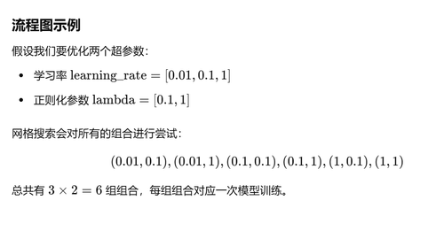 屏幕截图 2025 01 22 193024.png