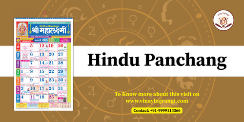 Hindu Panchang.jpg