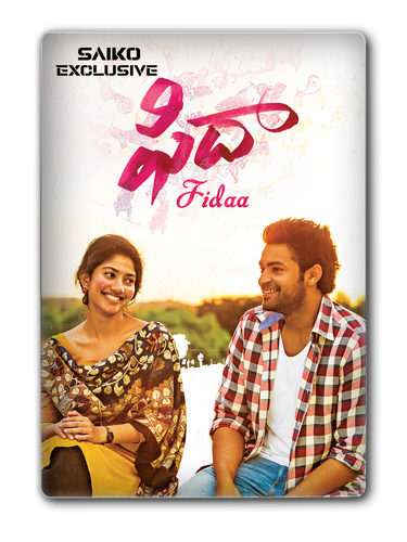 Fidaa1.png