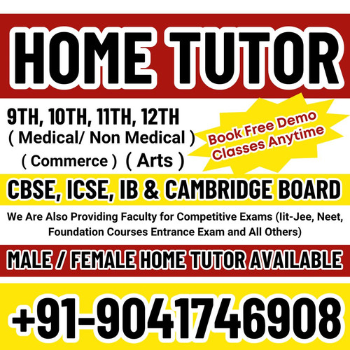 Home Tuition.jpg