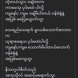 1000016937