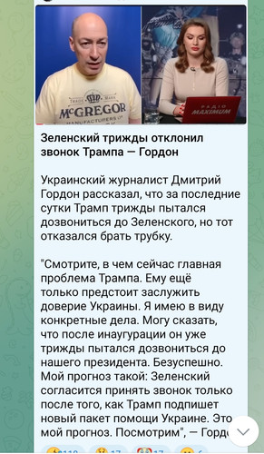 Screenshot 2025 01 22 20 11 18 88 948cd9899890cbd5c2798760b2b95377.jpg