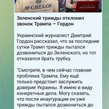 Screenshot 2025 01 22 20 11 18 88 948cd9899890cbd5c2798760b2b95377