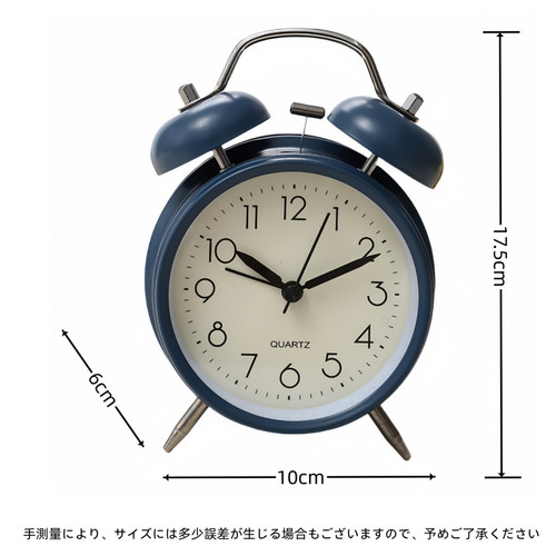 alarm clock ML42 6.jpg