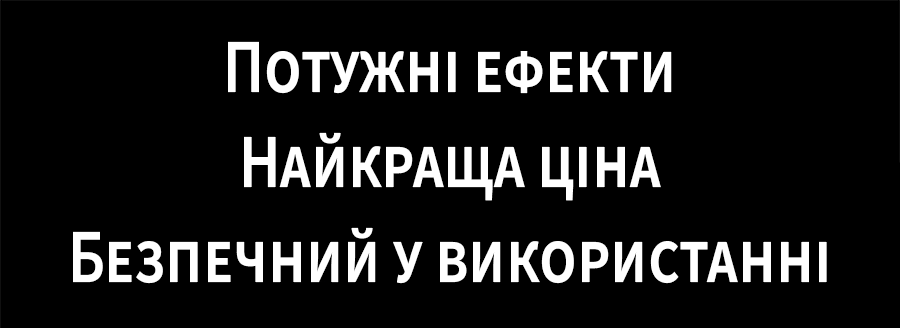 25 копия