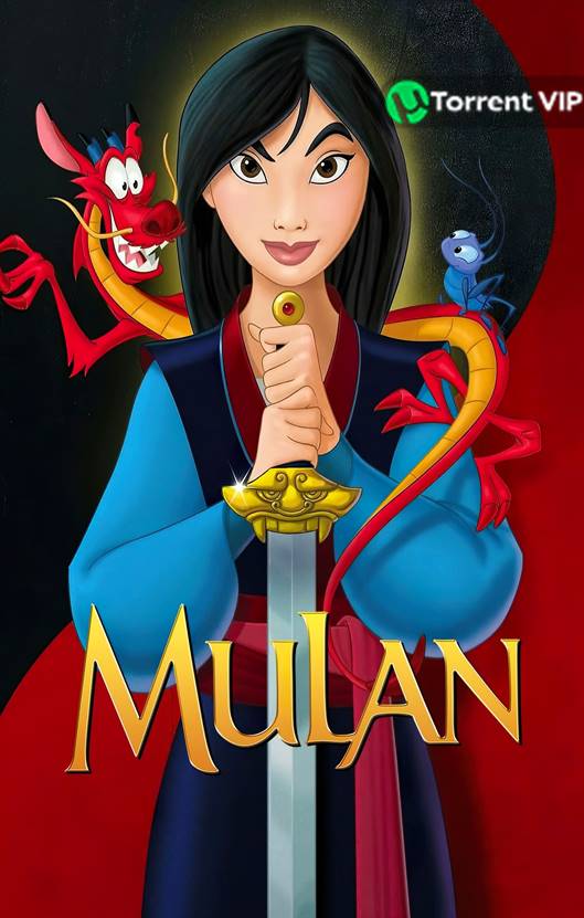 Mulan [1998] [DVD9-R1] [Latino]