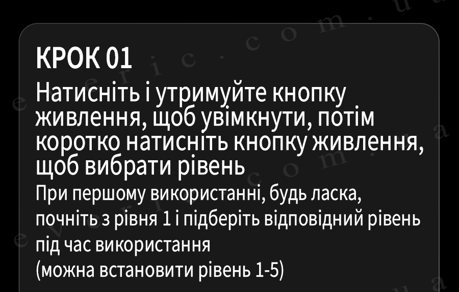 55 копия