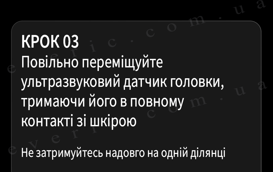 59 копия