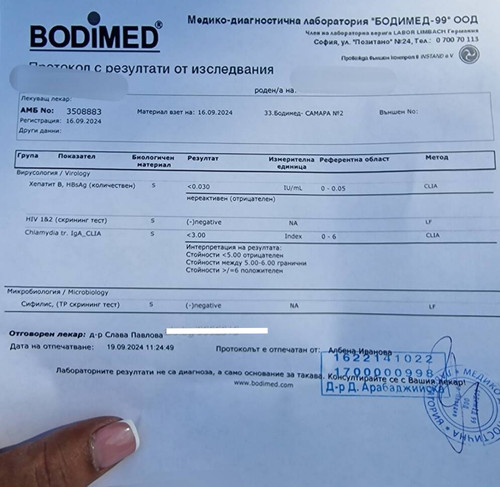 IMG 20250119 065527.jpg