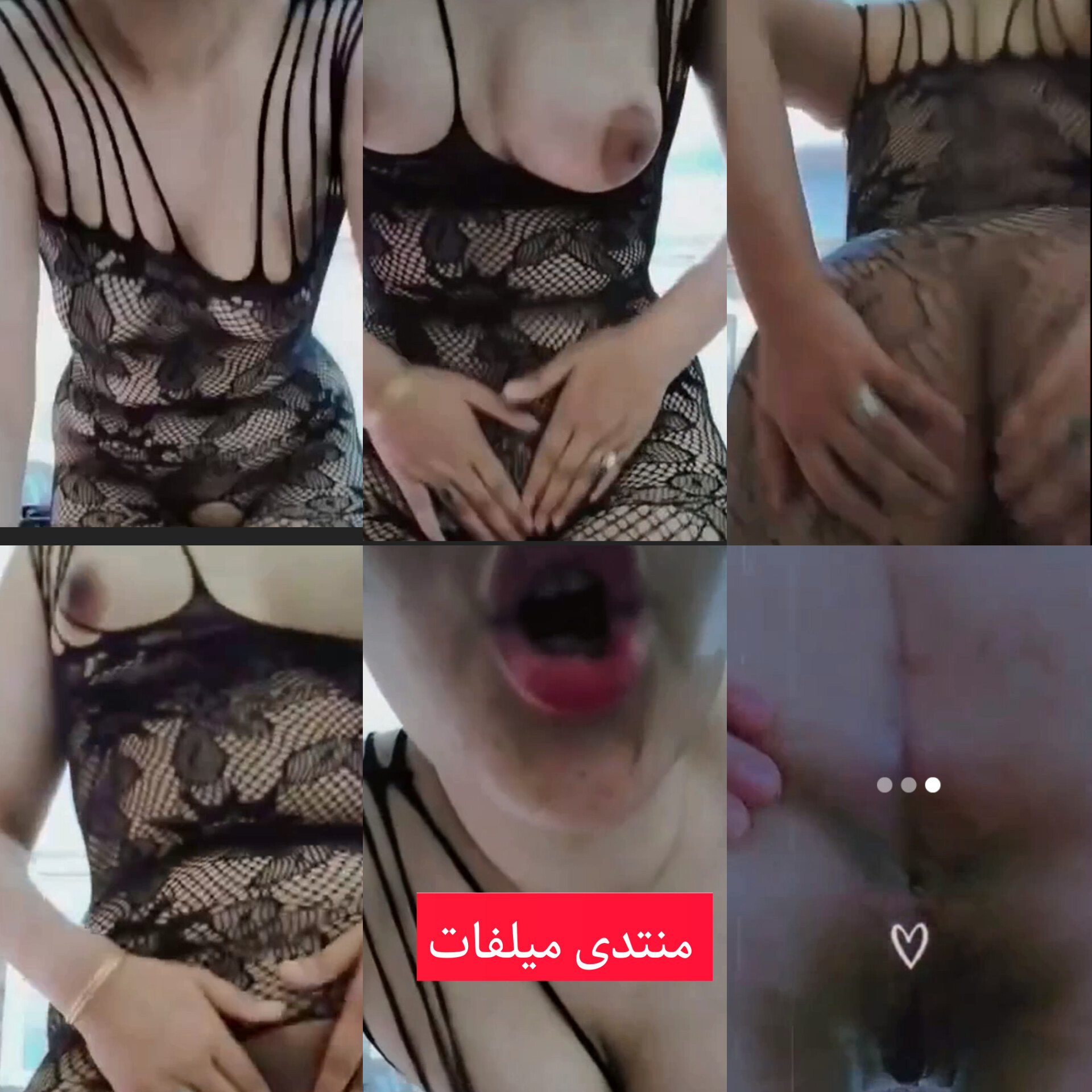 لبوة مصرية بملابس سكسي مثيرة تصور جسمها الفاجر و طيزها لعشيقها