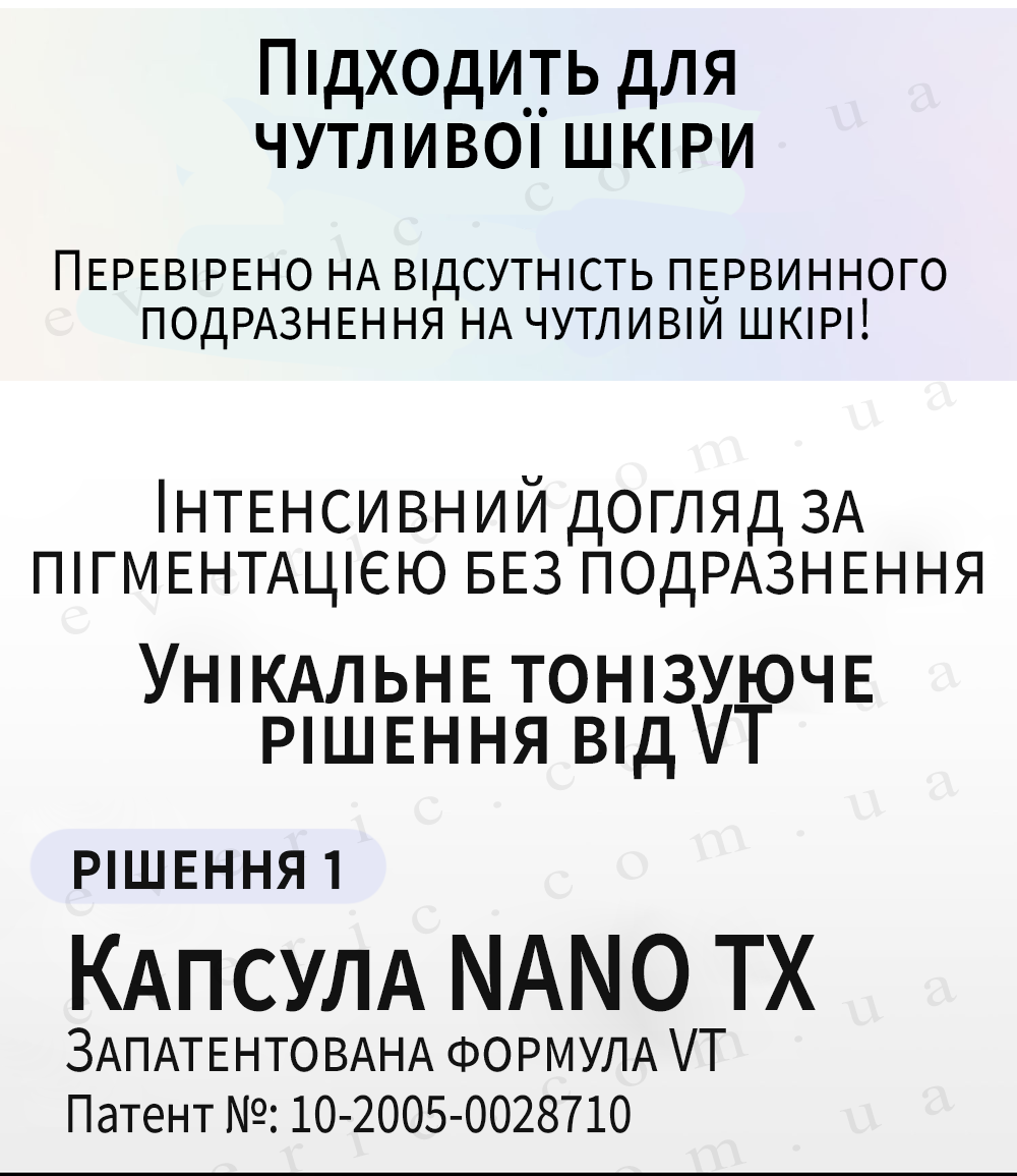 03 копия 2
