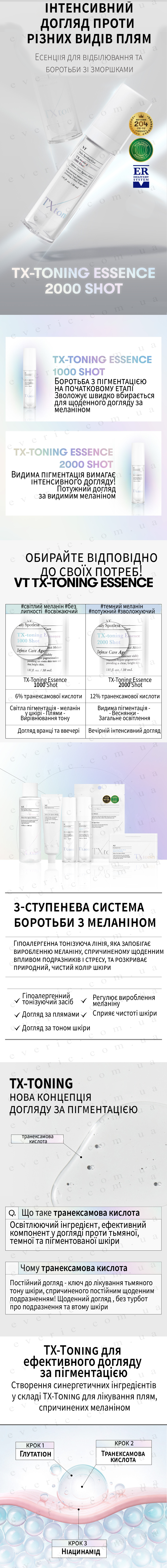 01 копия 2