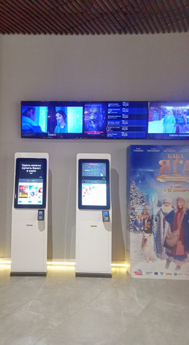 IMG 20241218 144230.jpg