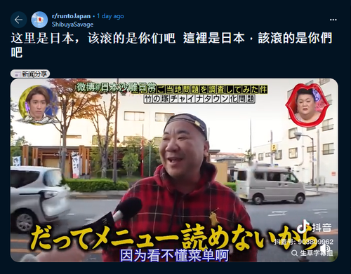 chrome 20241218121808504887.png