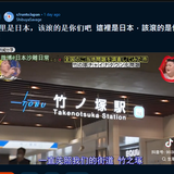 chrome 20241218121442261882