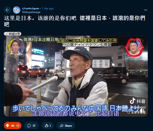 chrome 20241218121726504883.png