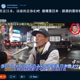 chrome 20241218121726504883