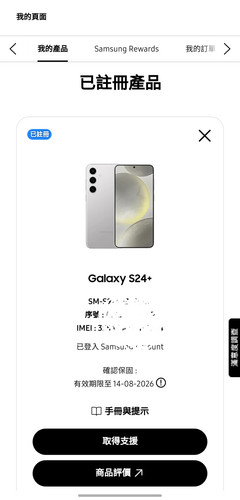 1000022763