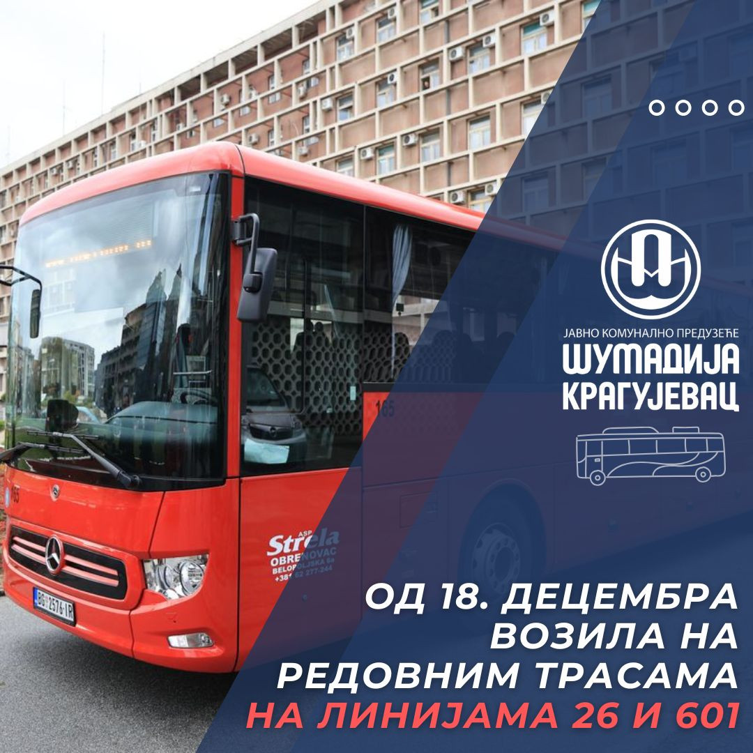 Vozila na linijama 26 i 601 od danas saobraćaju redovnim trasama