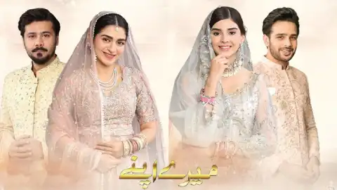 t223 mere apne card.webp