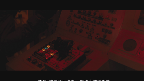 00245.m2ts 20241229 180810.886.png